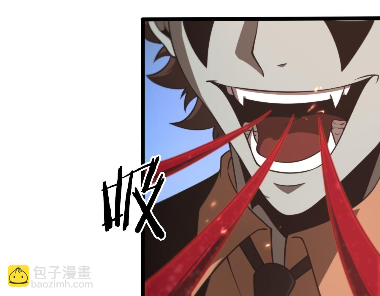 第138话 进化60