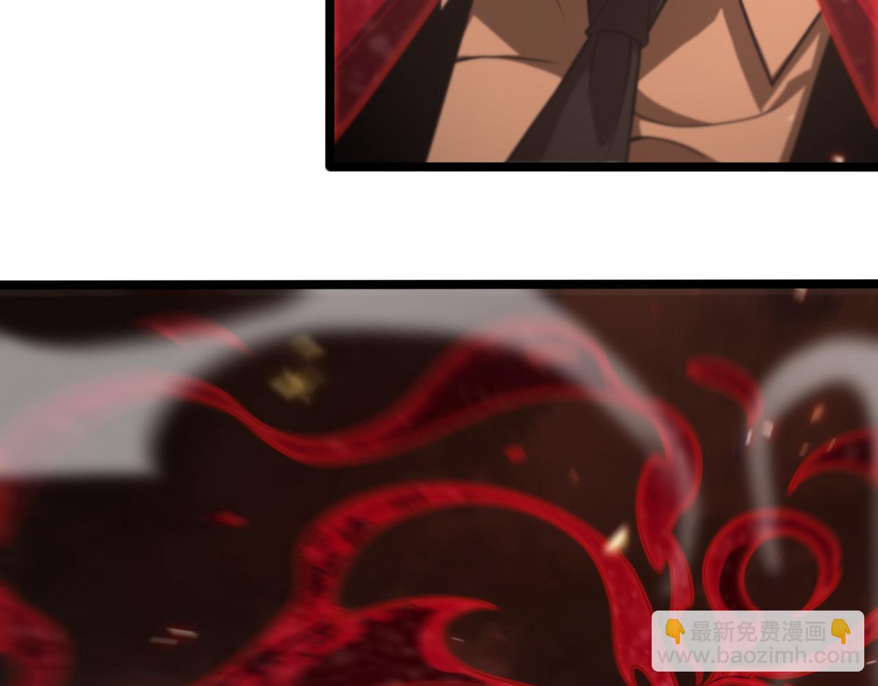 第138话 进化61