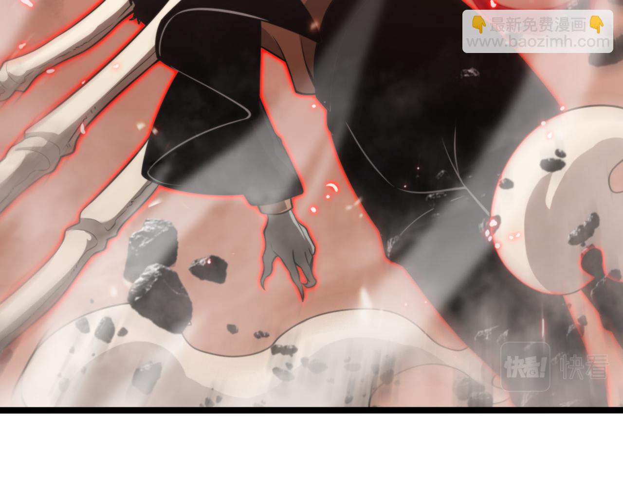 第138话 进化63
