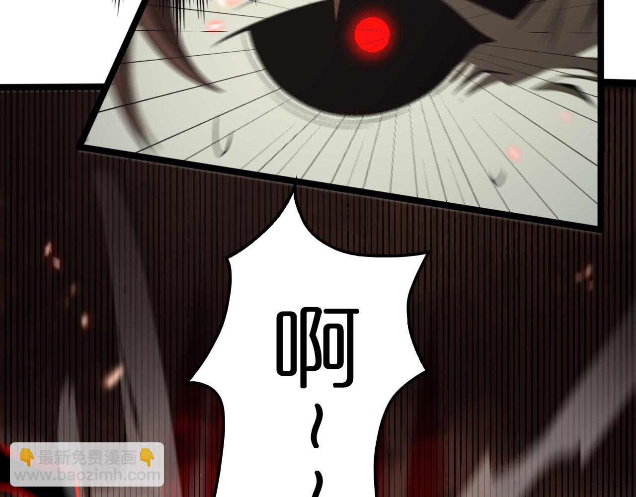 第138话 进化69