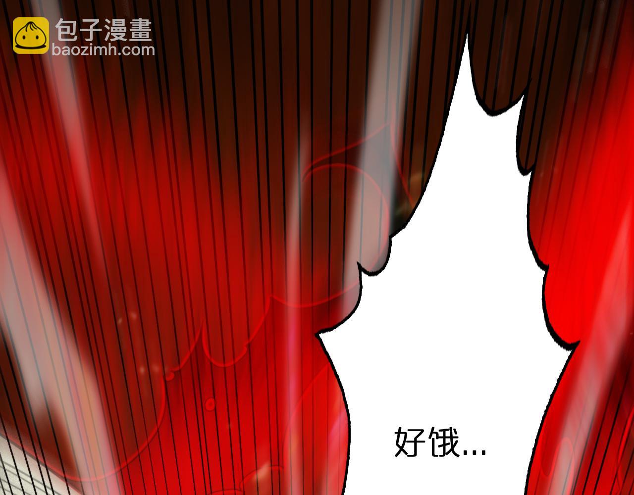 第138话 进化74