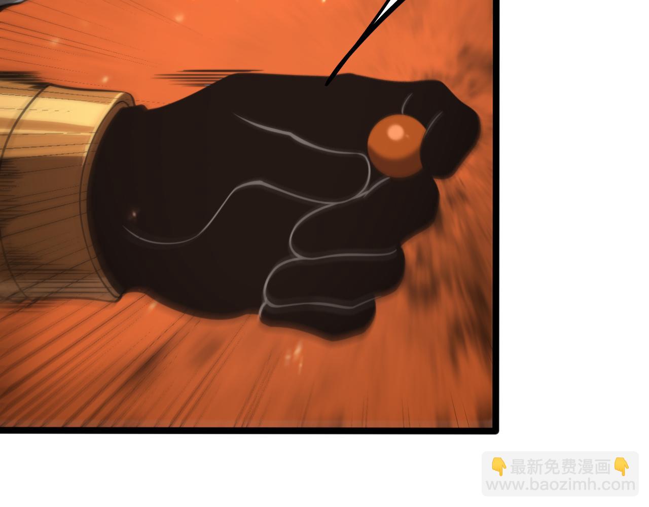 第138话 进化86
