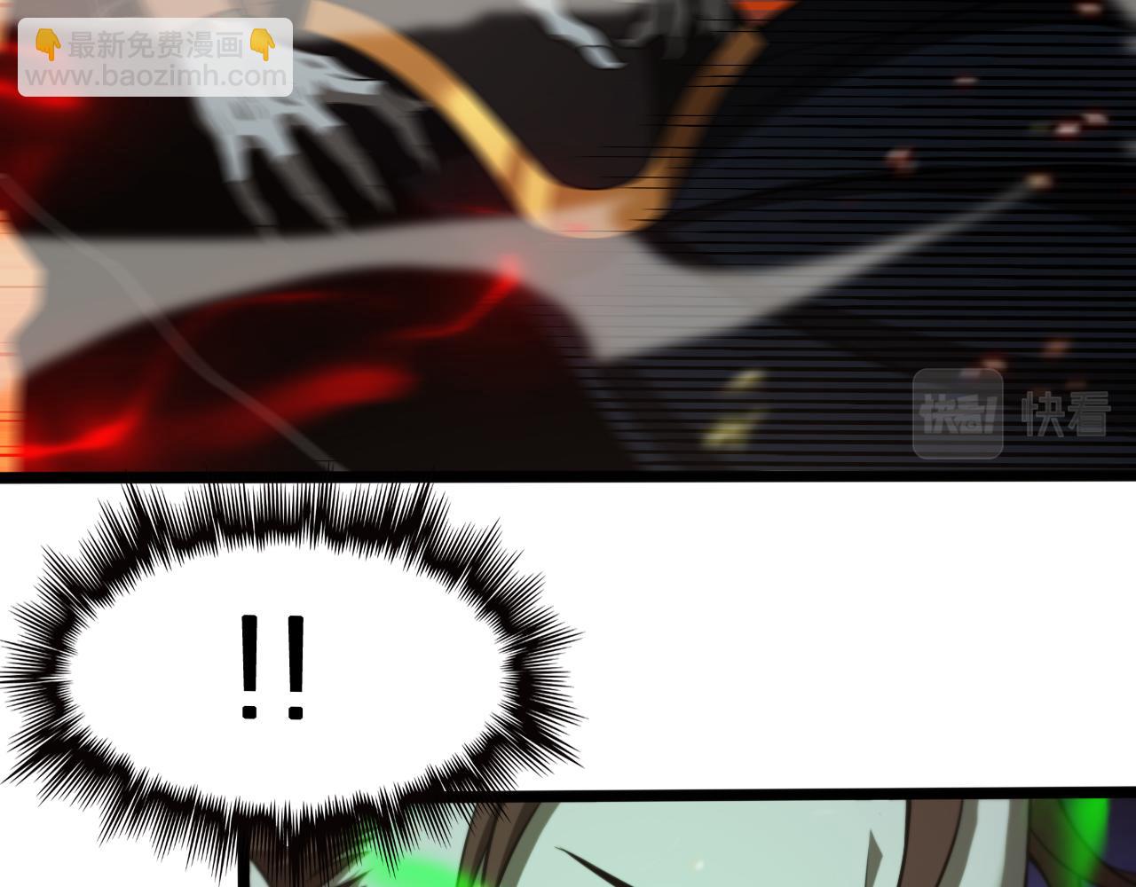 第138话 进化89