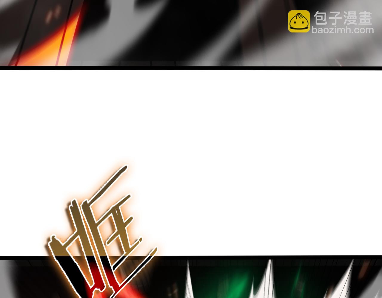 第138话 进化9