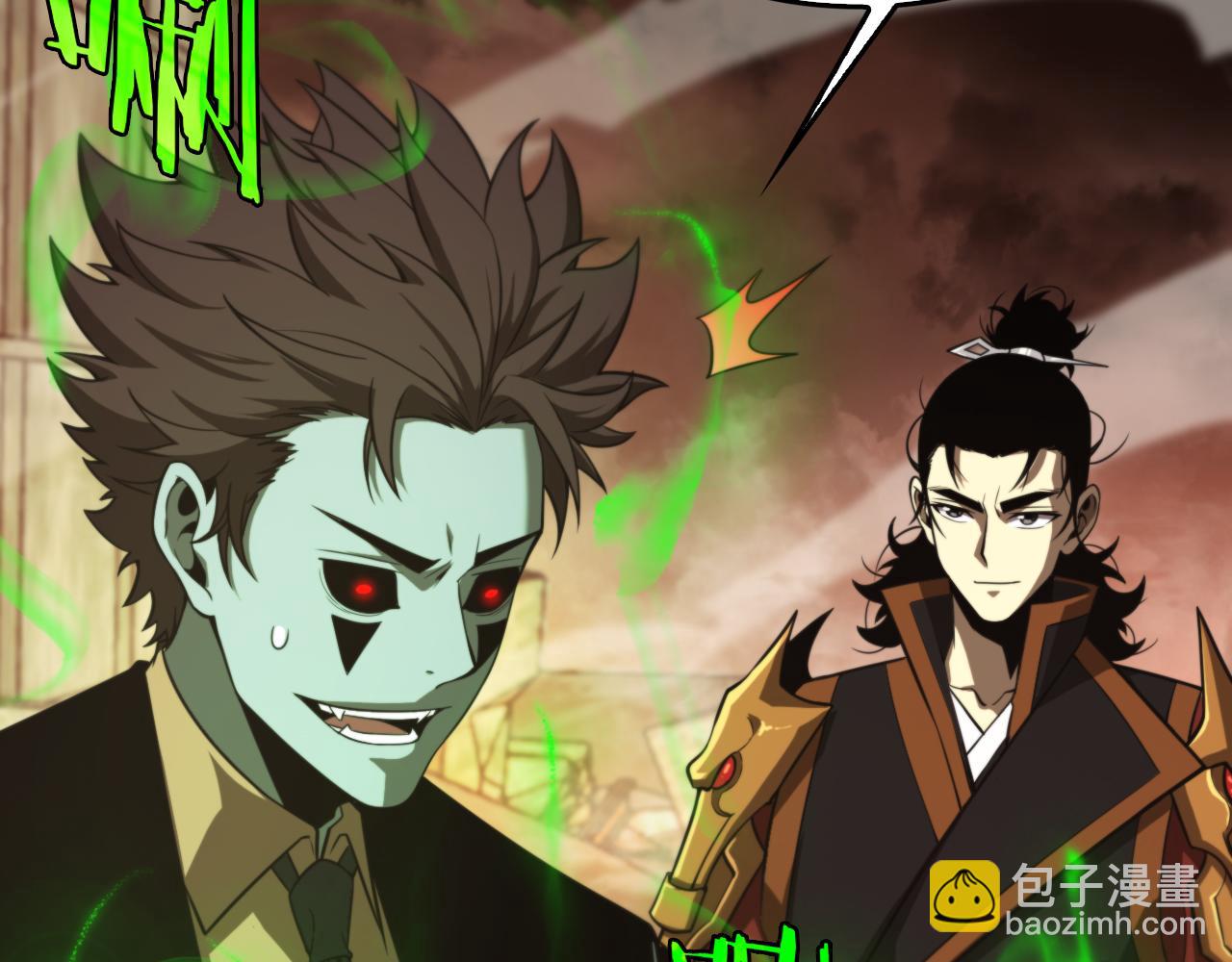第138话 进化91