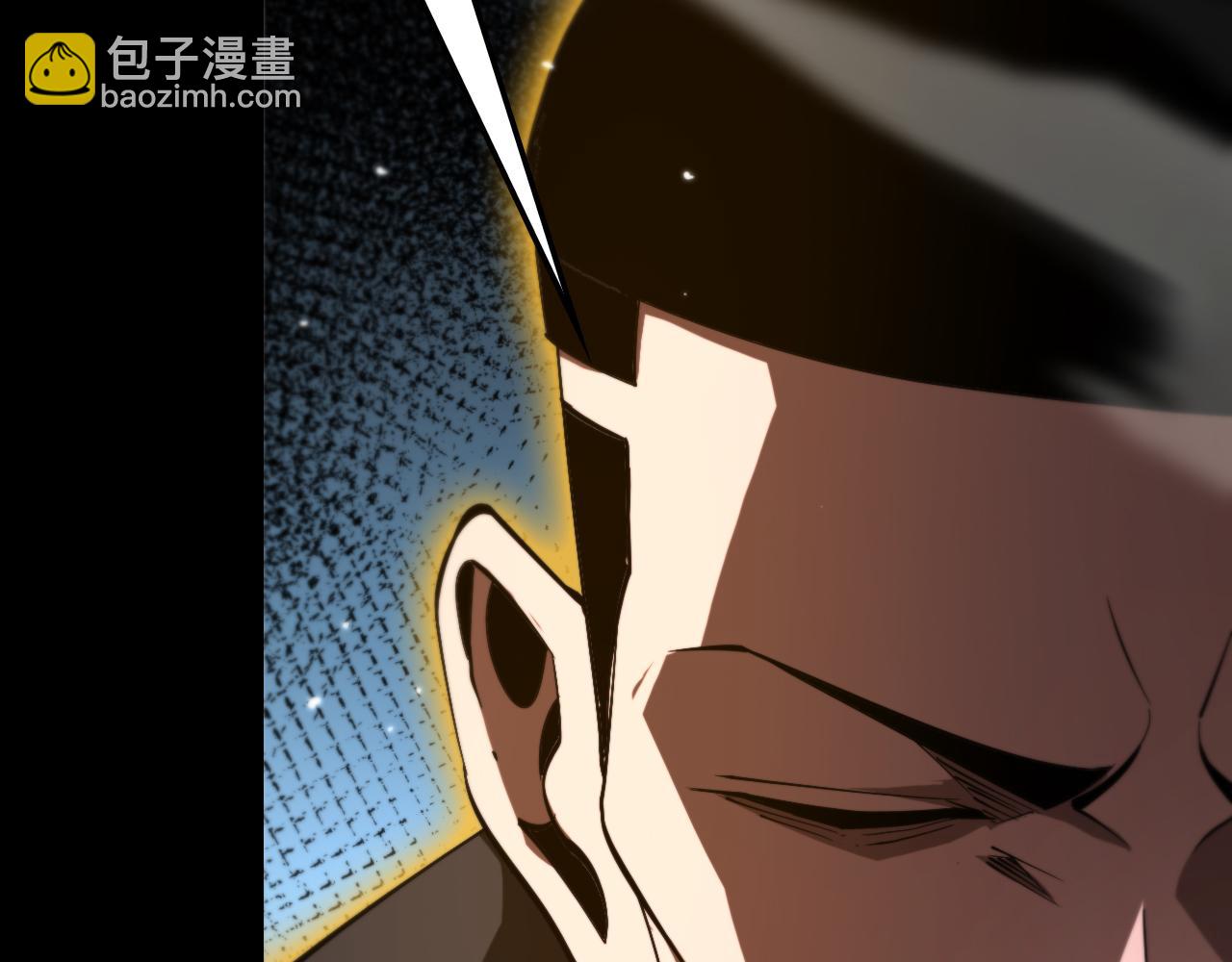 第139话 干掉那只小丑10