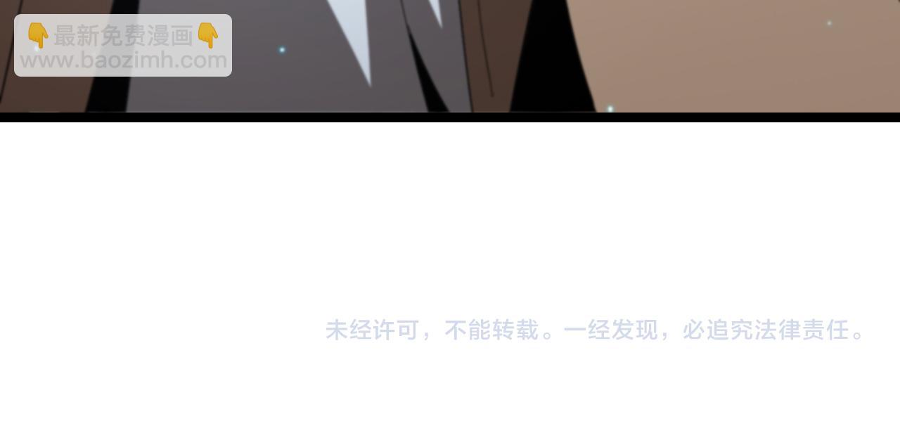 第139话 干掉那只小丑131