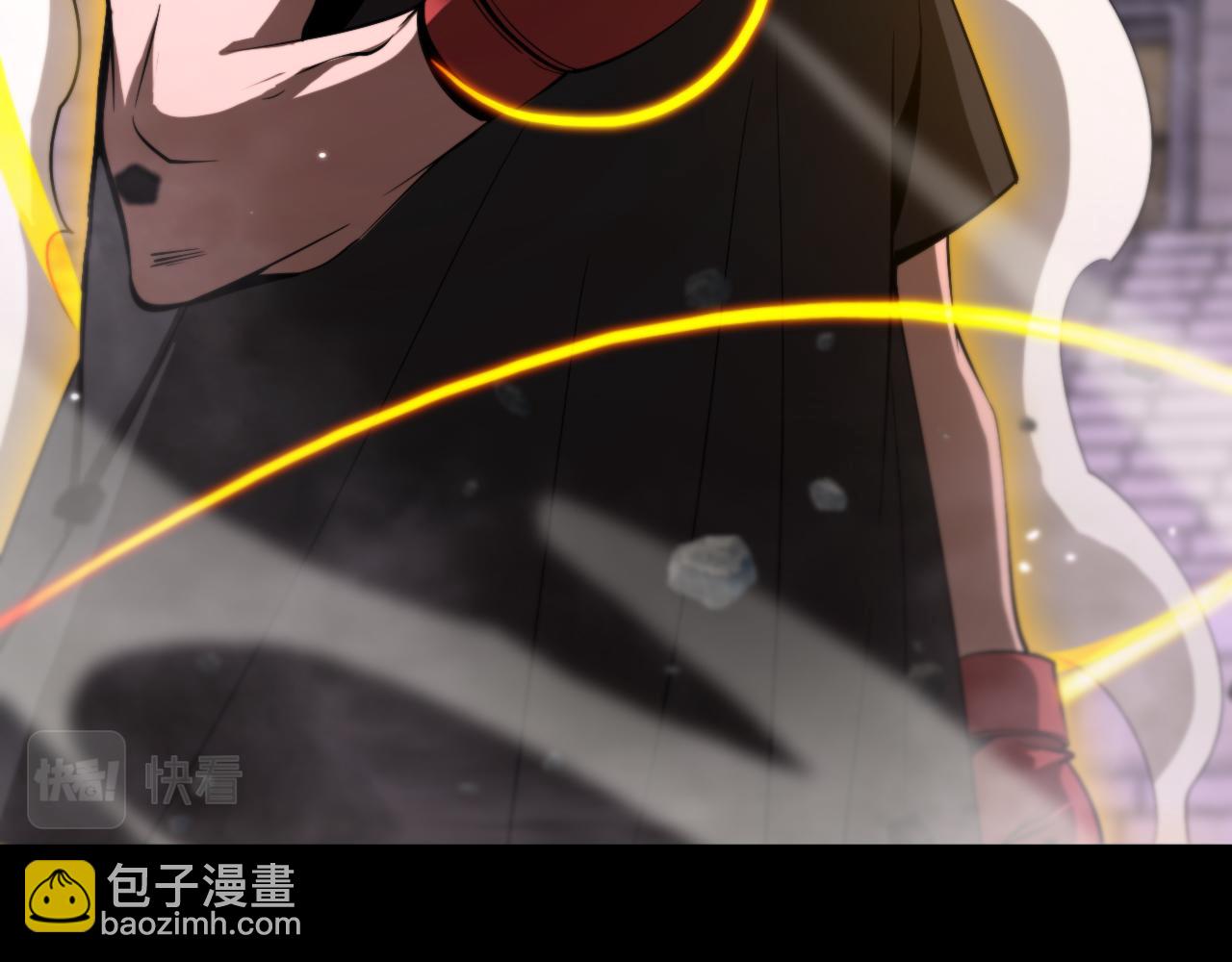 第139话 干掉那只小丑14
