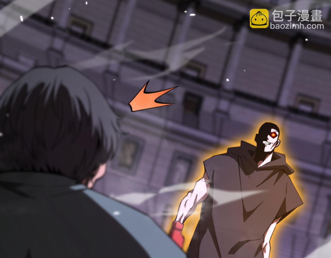 第139话 干掉那只小丑21