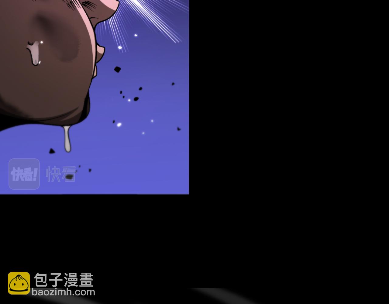 第139话 干掉那只小丑24