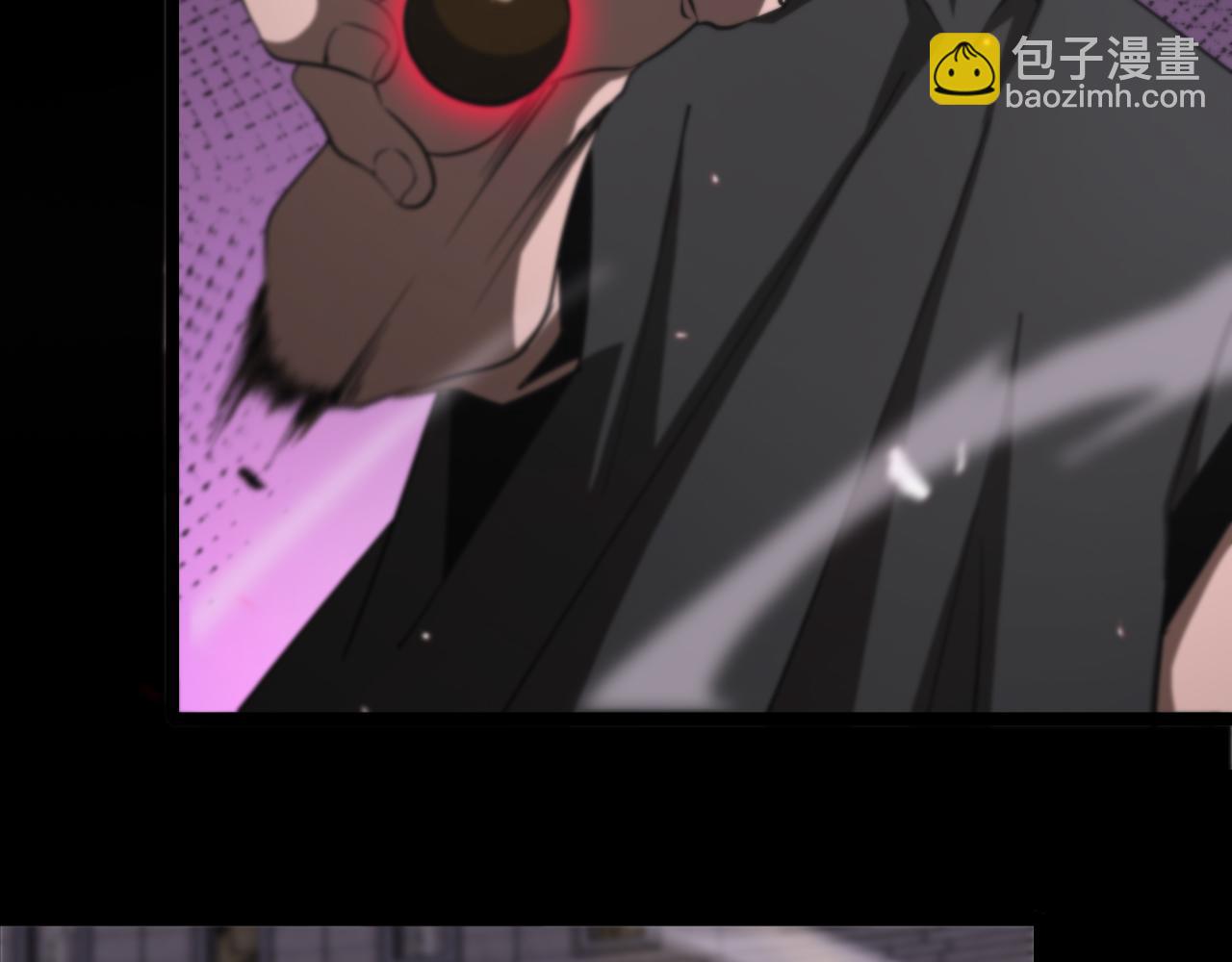 第139话 干掉那只小丑39