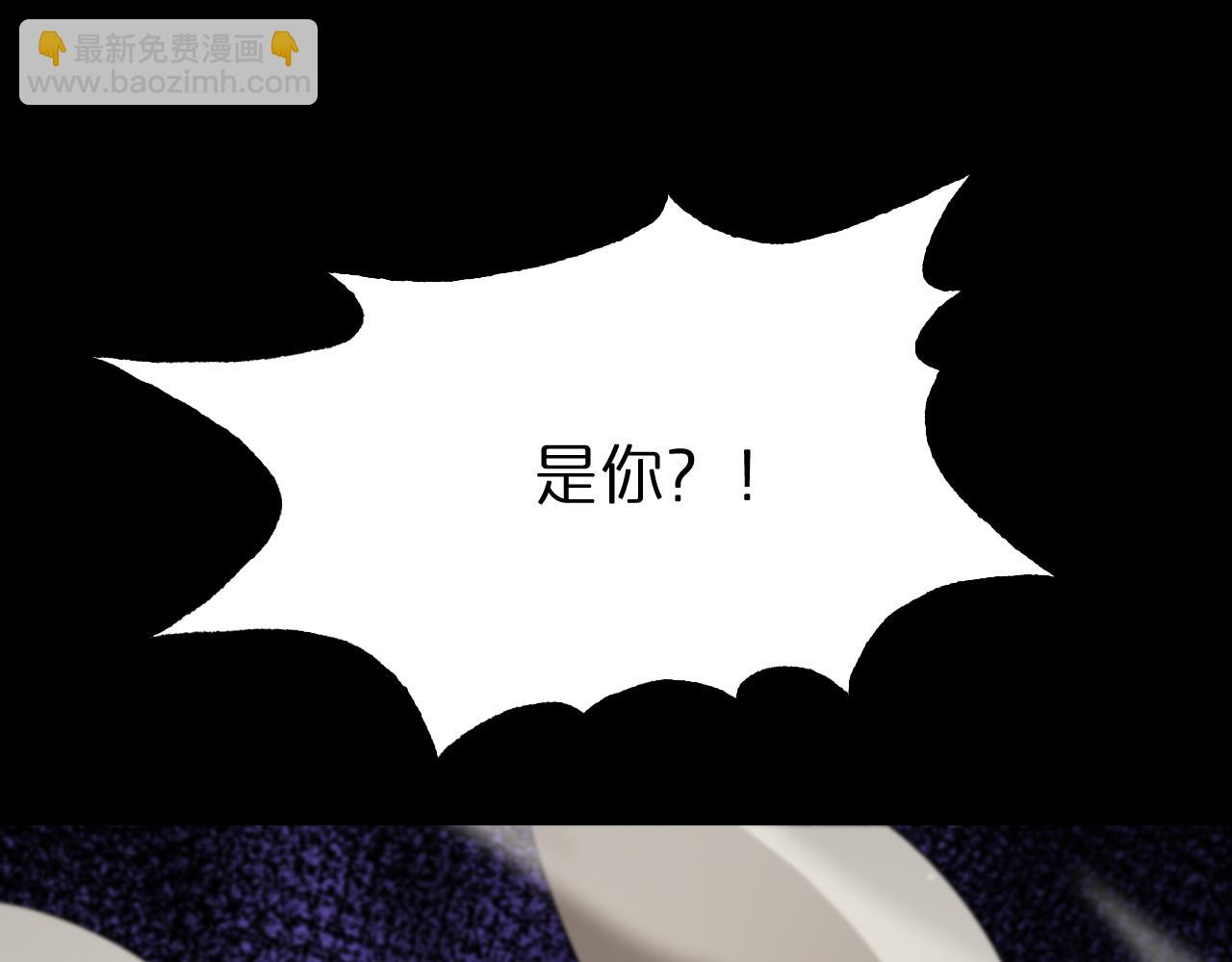 第139话 干掉那只小丑4