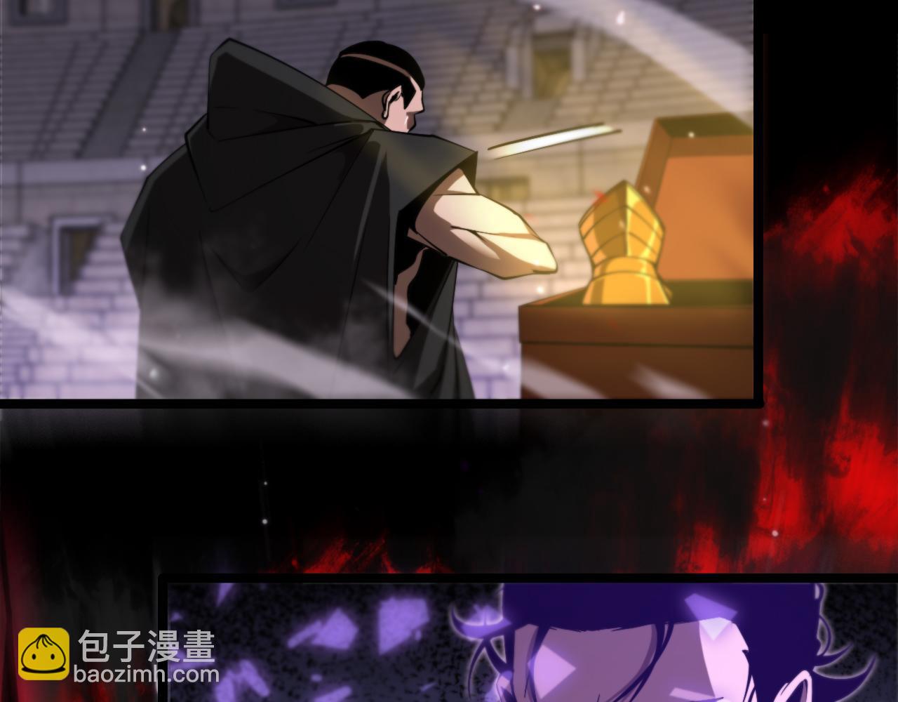 第139话 干掉那只小丑40