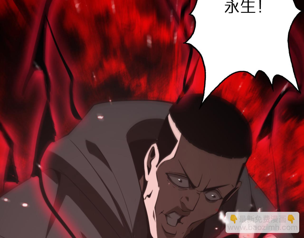 第139话 干掉那只小丑42