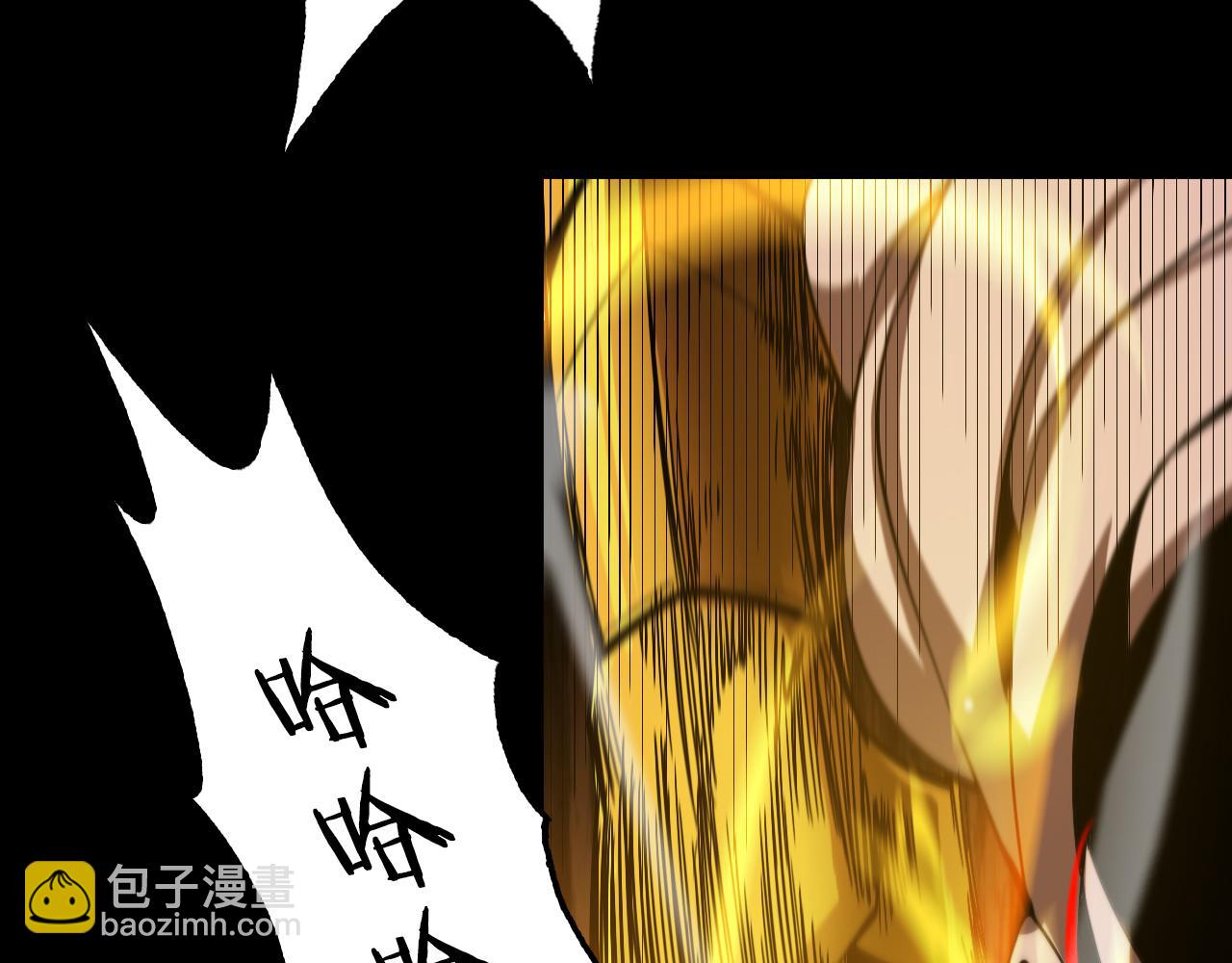 第139话 干掉那只小丑59