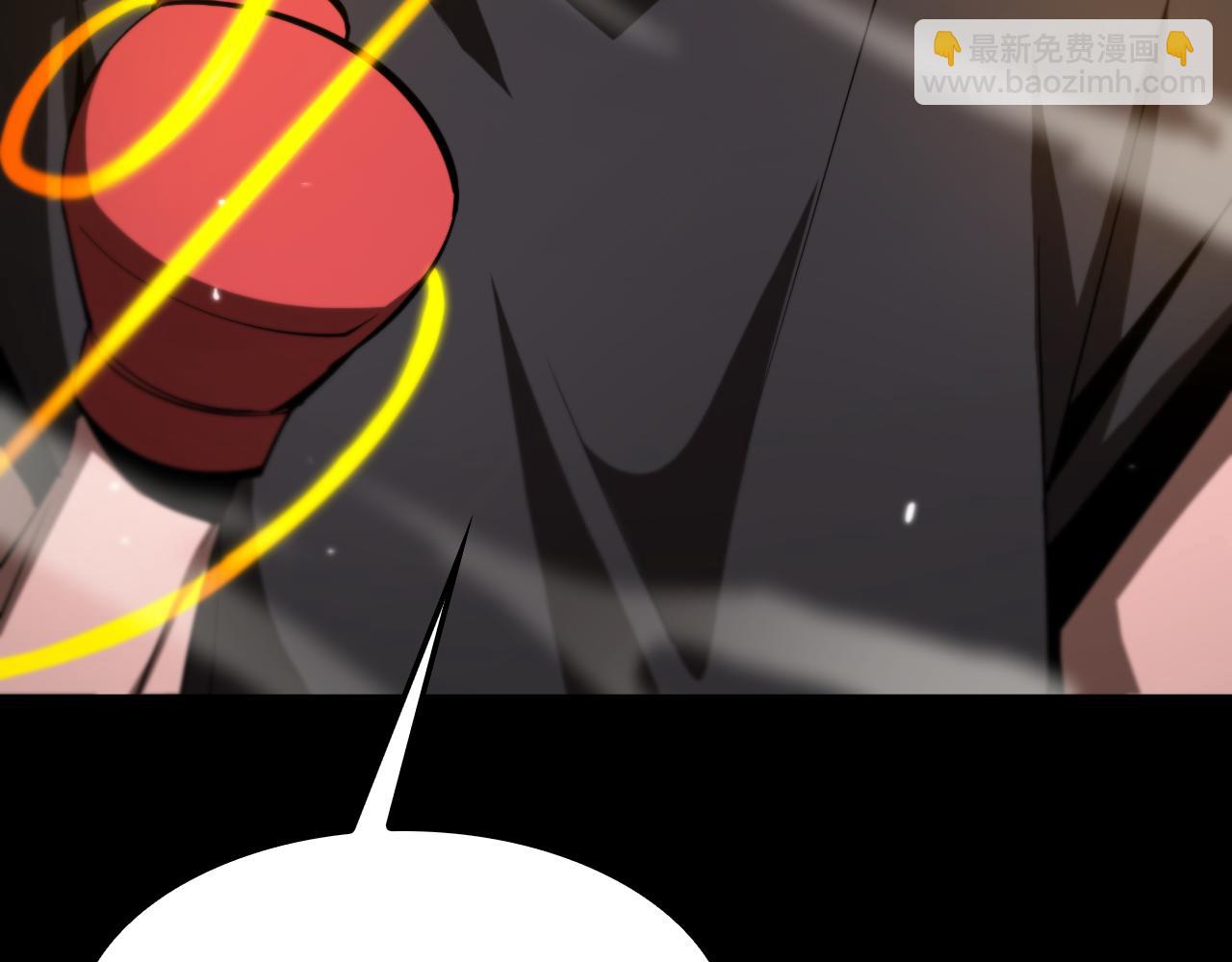 第139话 干掉那只小丑6