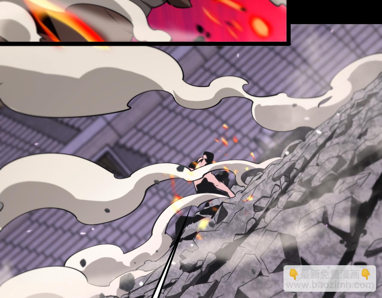 第139话 干掉那只小丑64