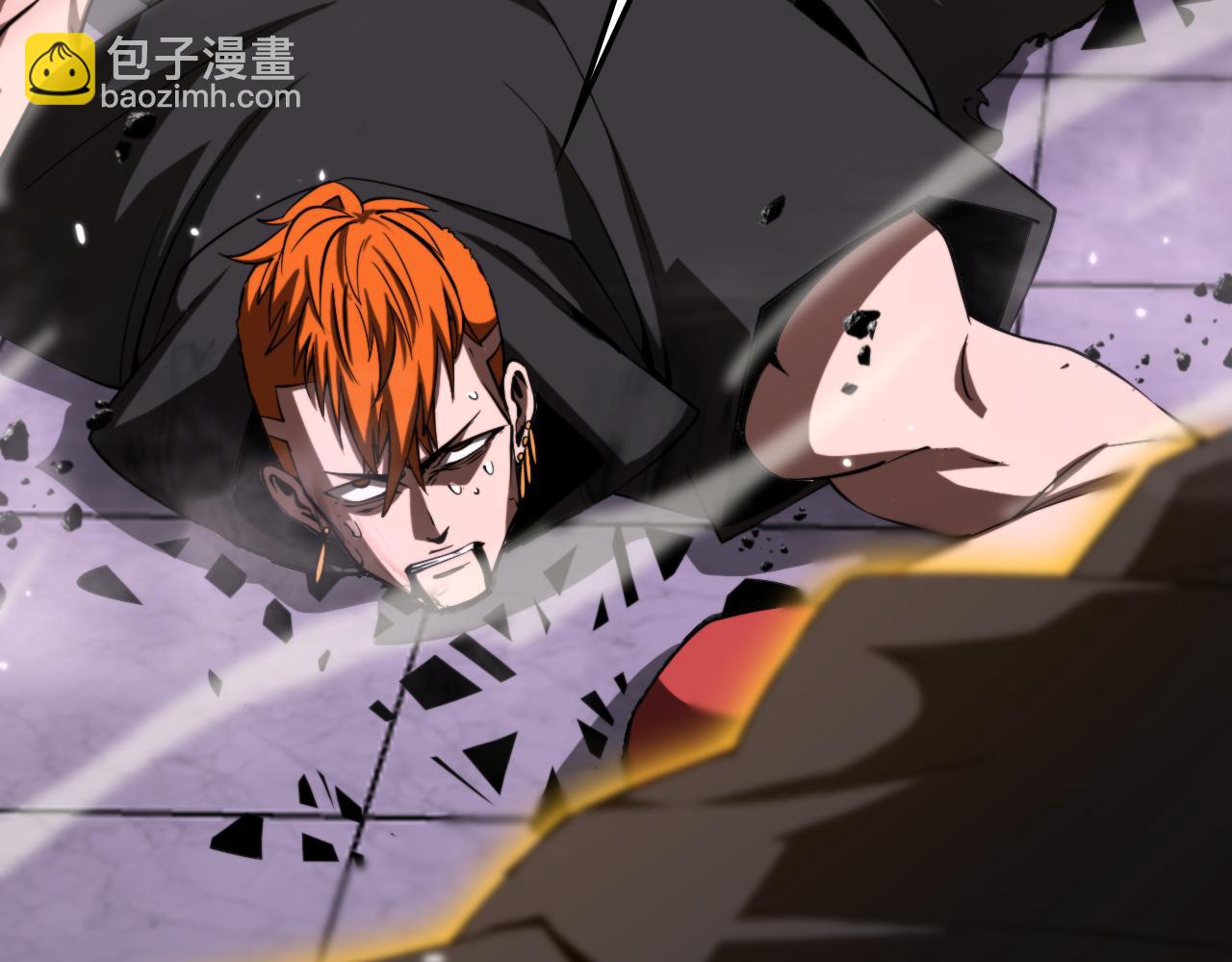 第139话 干掉那只小丑8