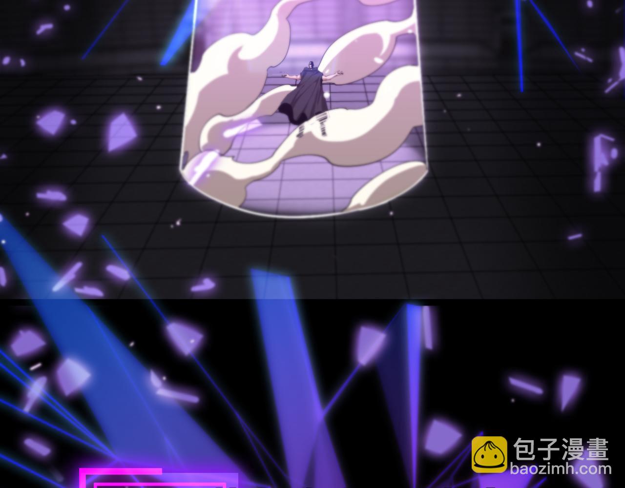 第139话 干掉那只小丑84