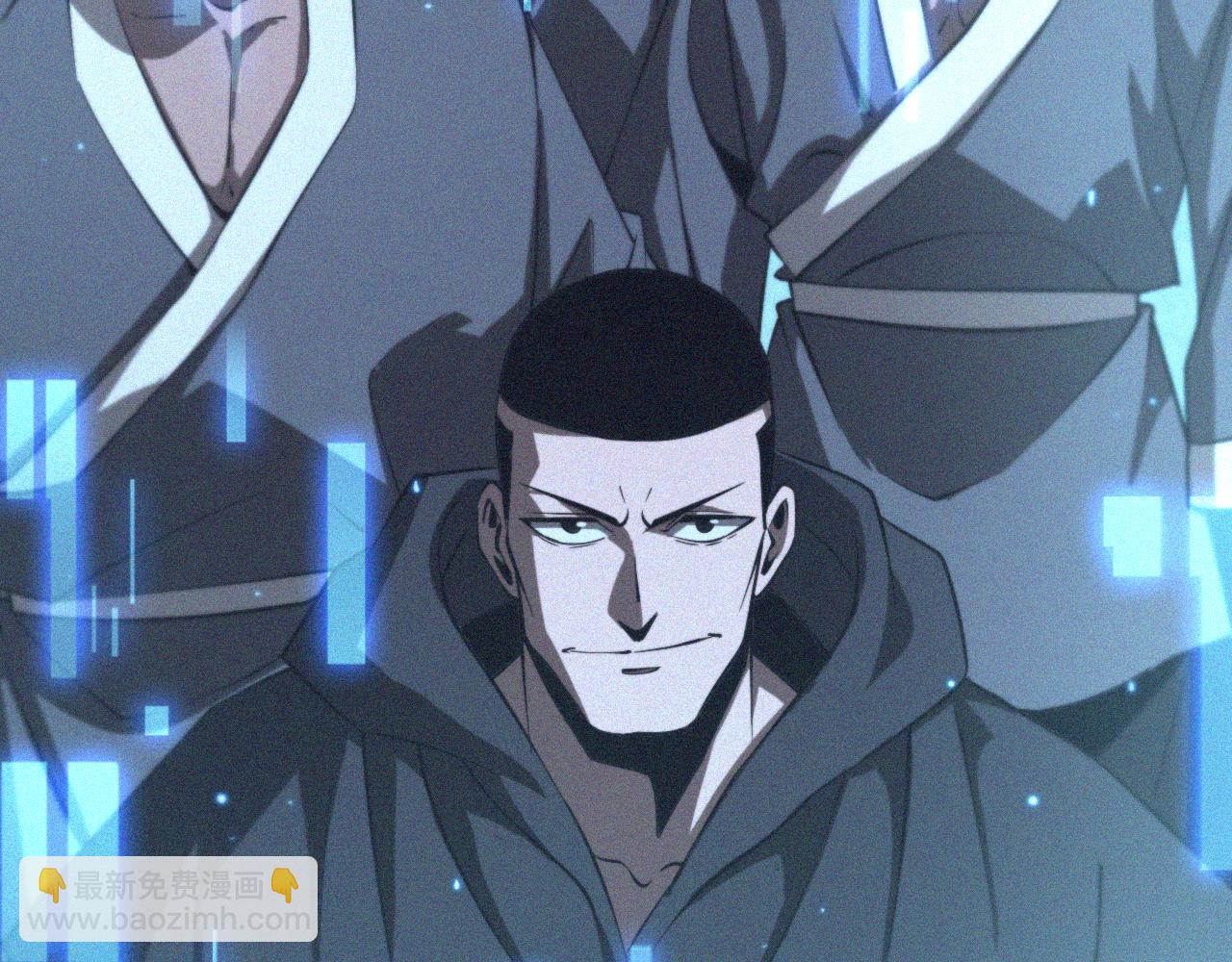 第139话 干掉那只小丑96