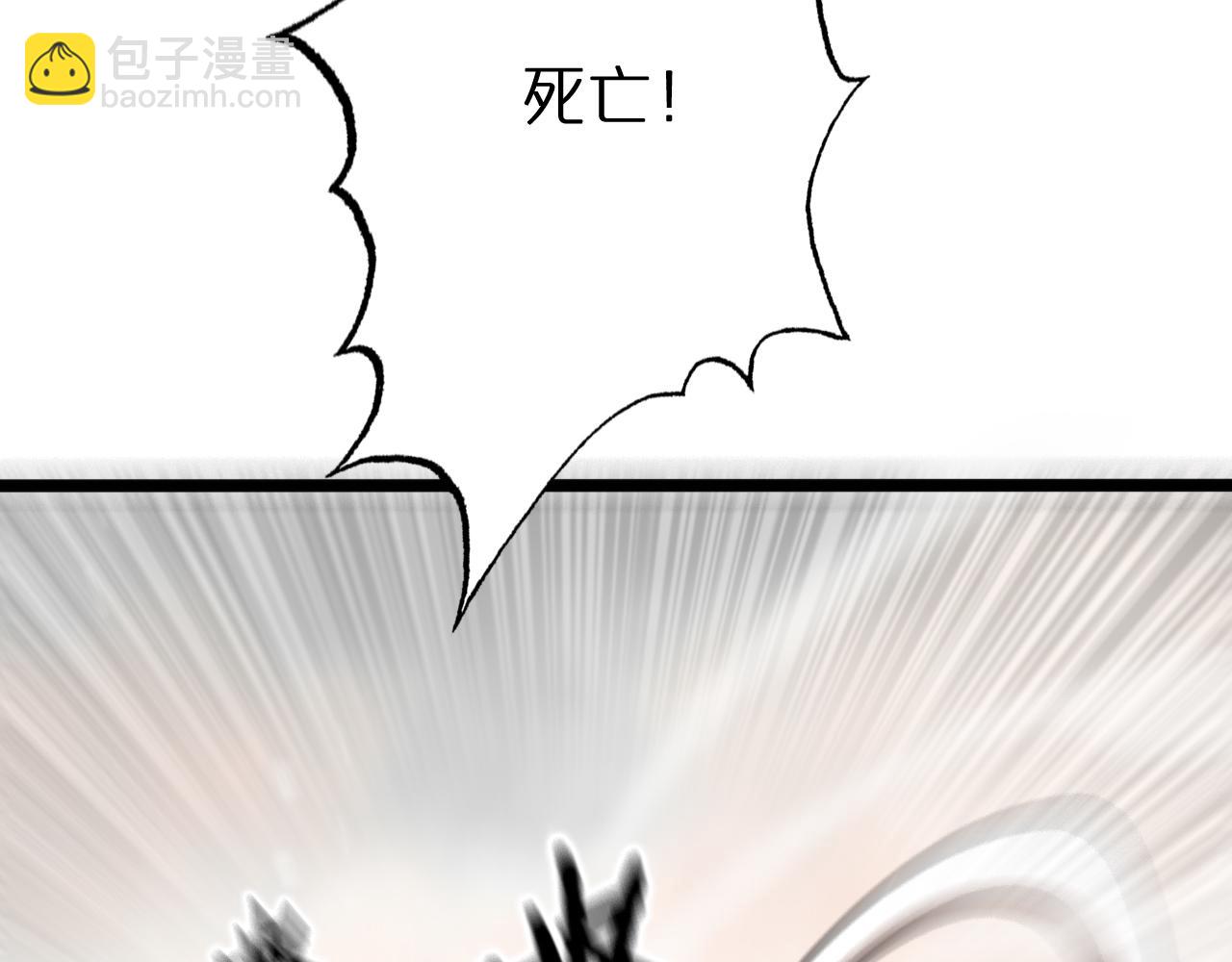 第140话 我们才是反派106