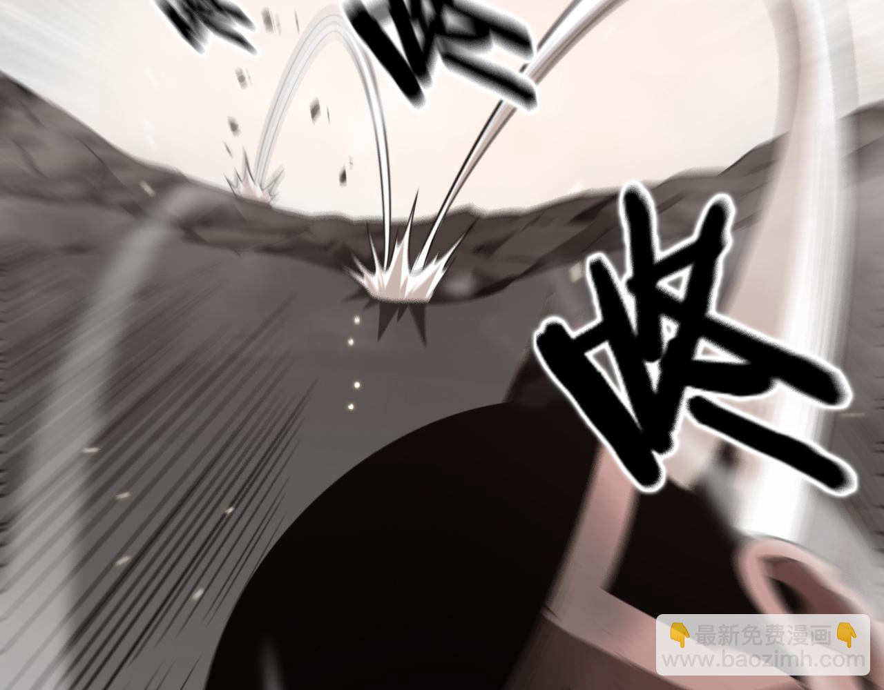 第140话 我们才是反派107