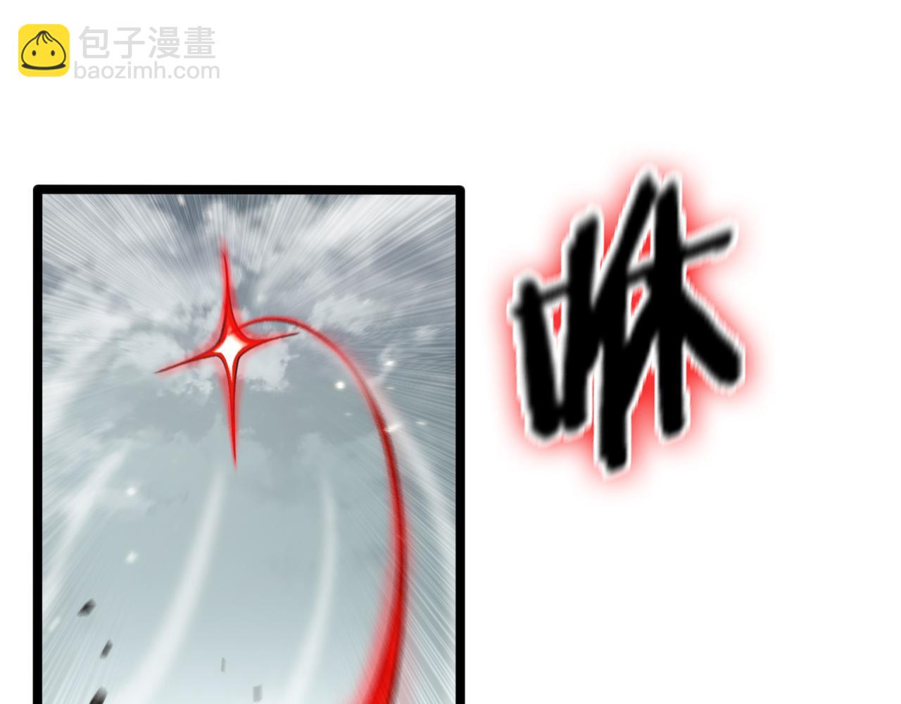 第140话 我们才是反派113