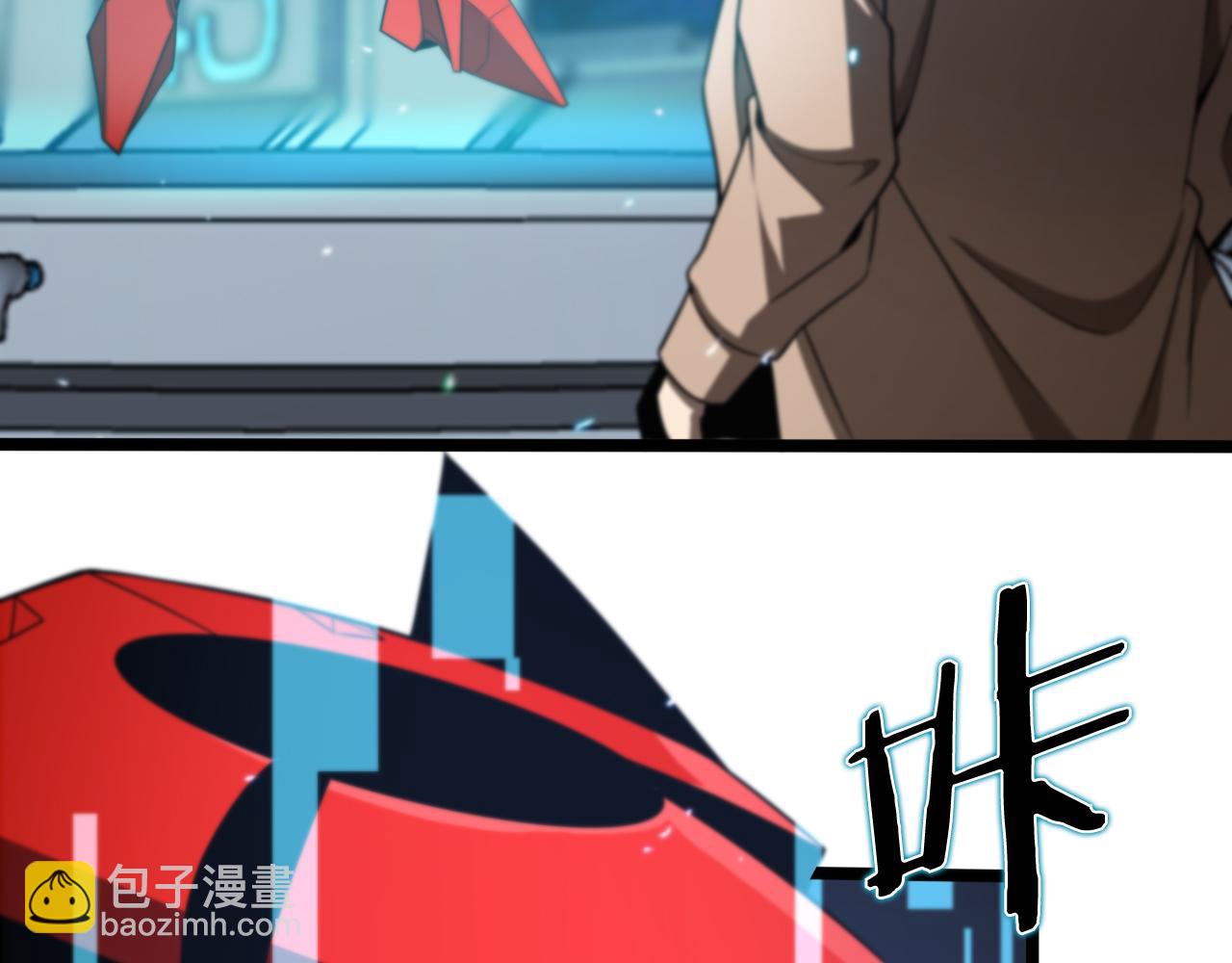 第140话 我们才是反派121