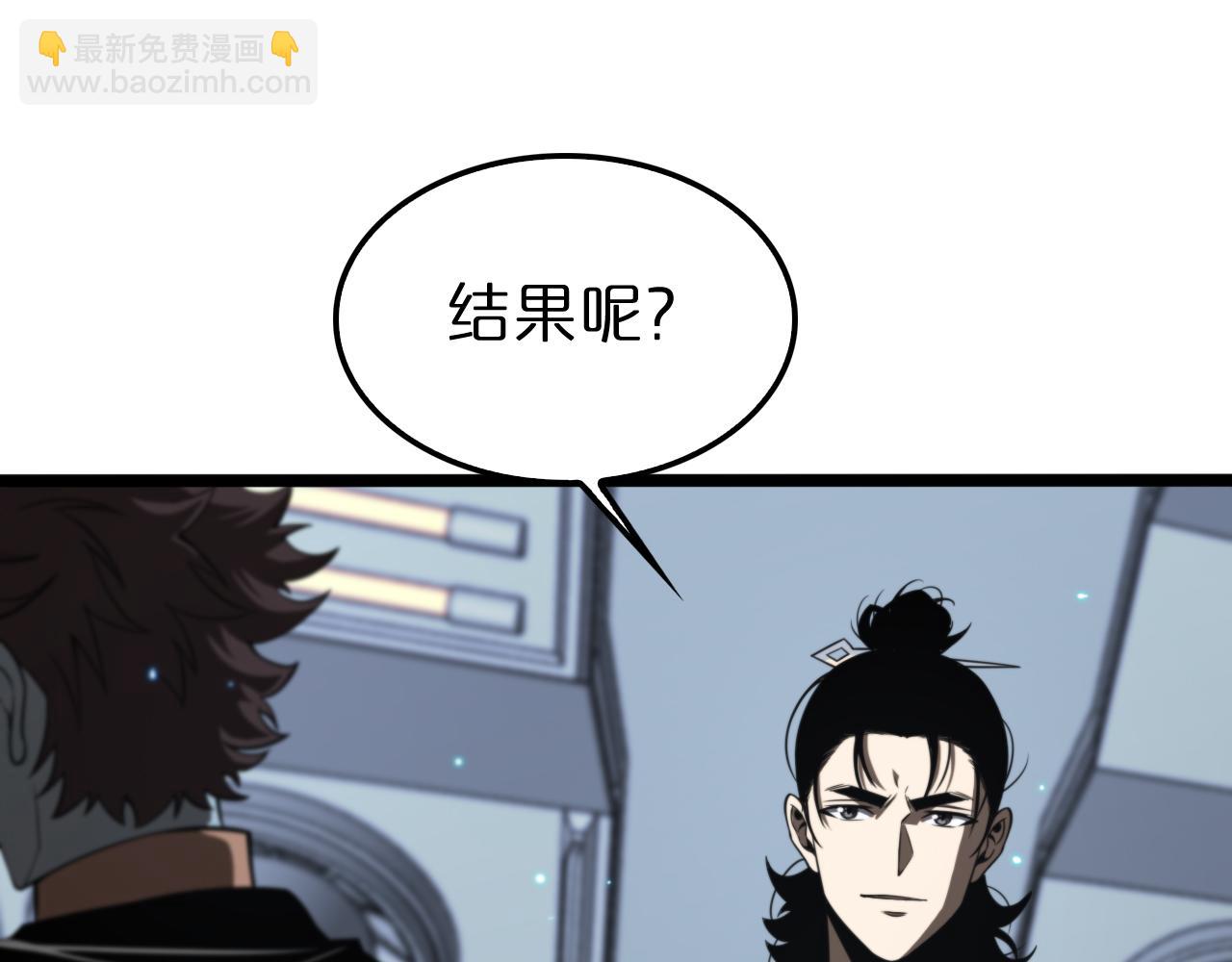 第140话 我们才是反派127