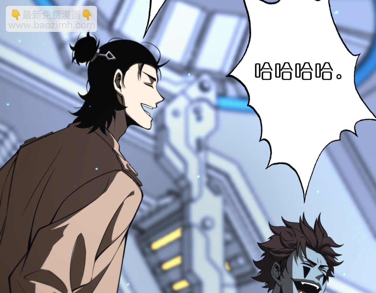 第140话 我们才是反派133