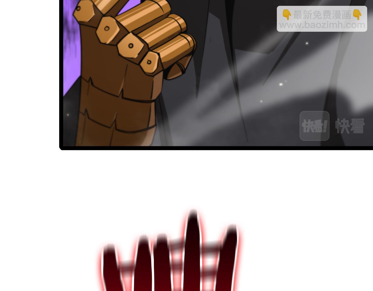 第140话 我们才是反派14