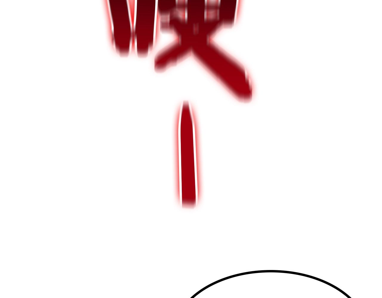 第140话 我们才是反派15