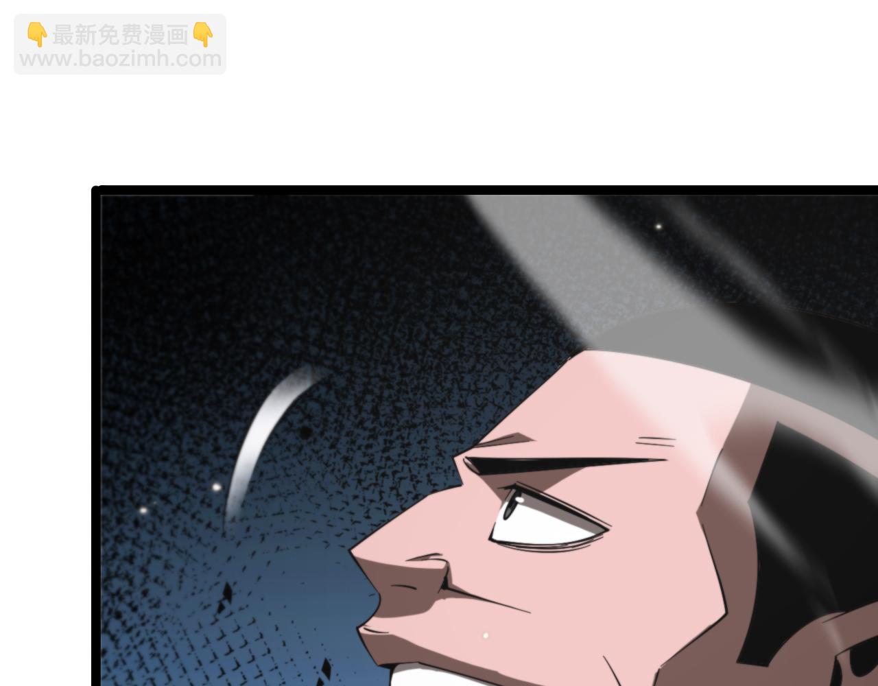 第140话 我们才是反派17