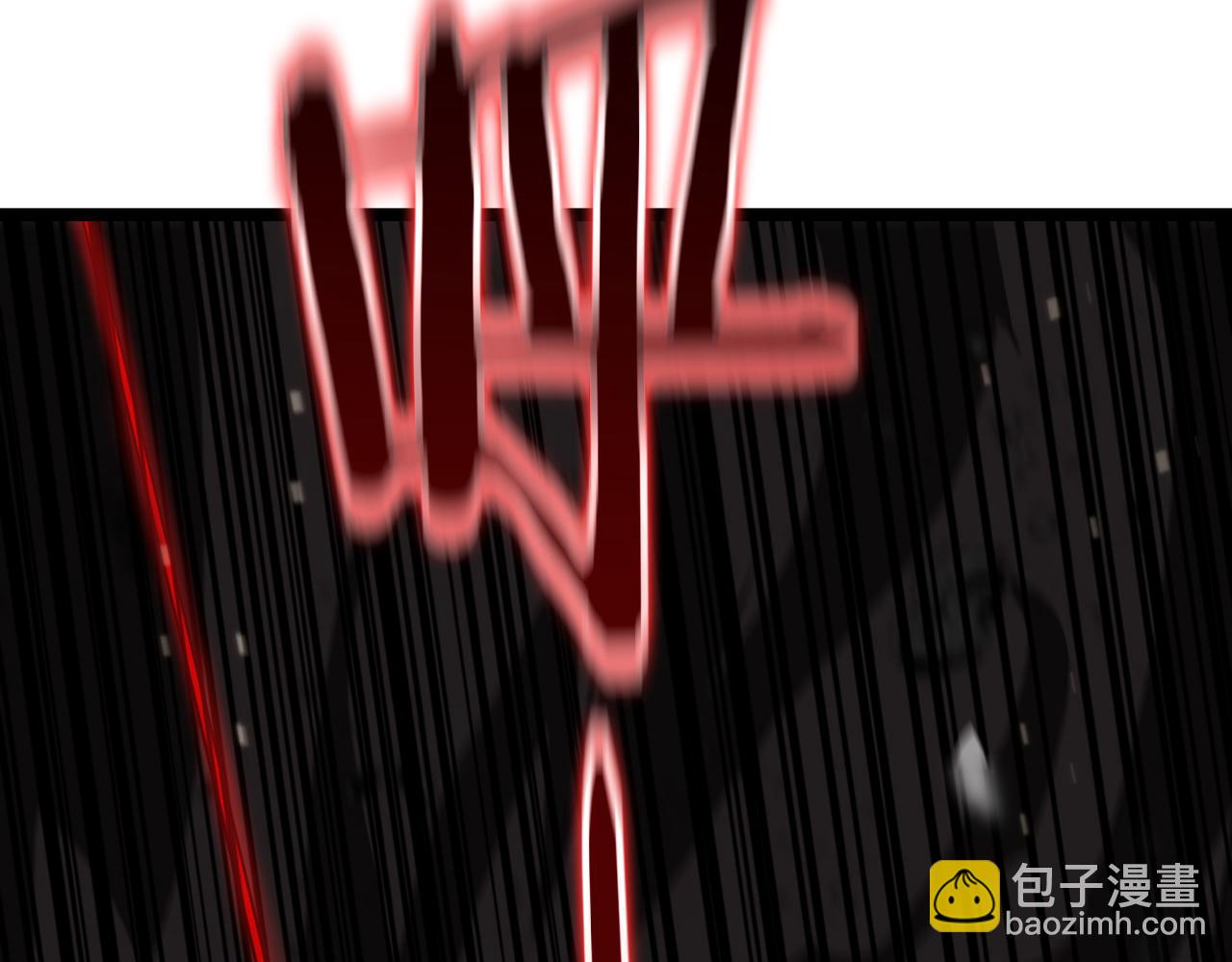 第140话 我们才是反派29