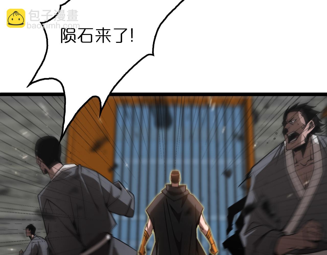 第140话 我们才是反派35