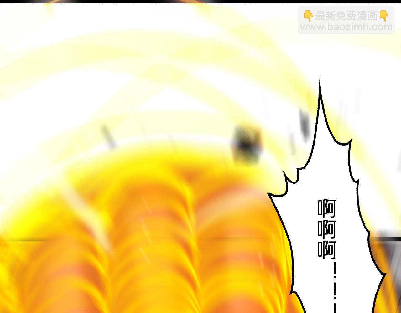 第140话 我们才是反派45