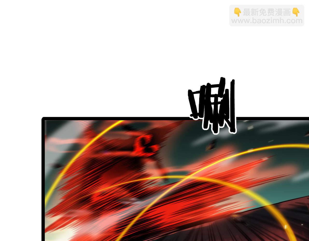 第140话 我们才是反派55