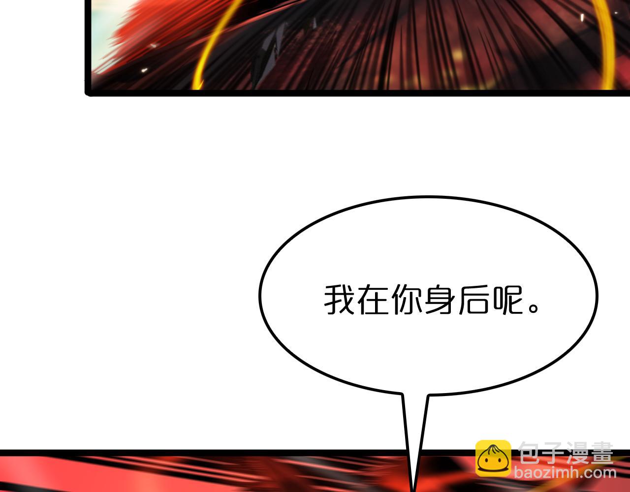 第140话 我们才是反派56