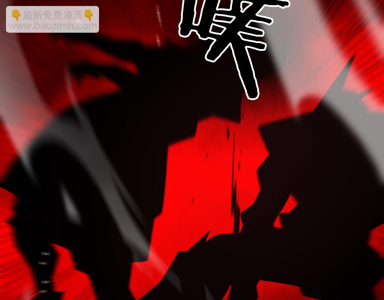 第140话 我们才是反派62