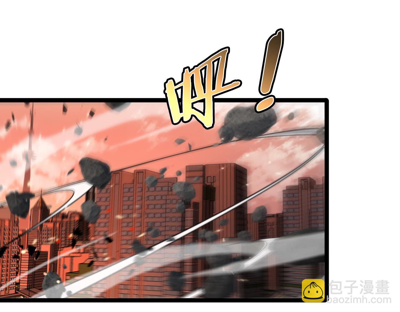 第140话 我们才是反派68