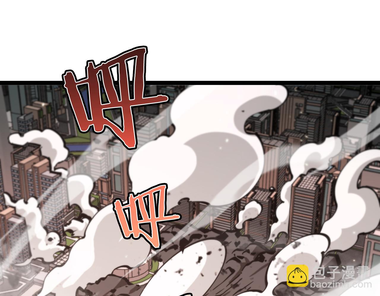 第140话 我们才是反派69
