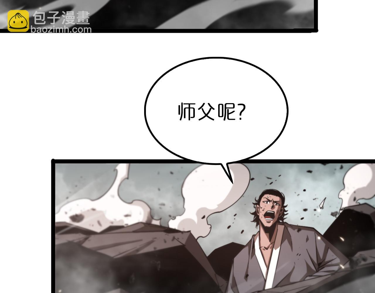 第140话 我们才是反派72