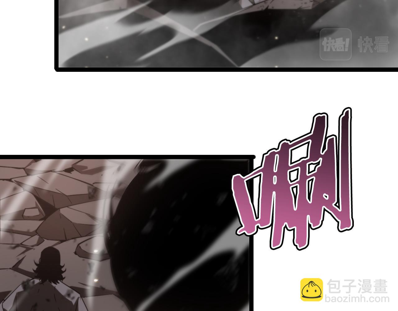 第140话 我们才是反派73