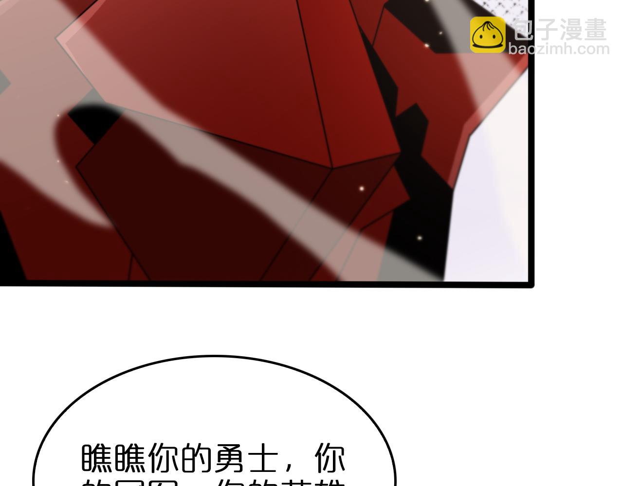 第140话 我们才是反派92
