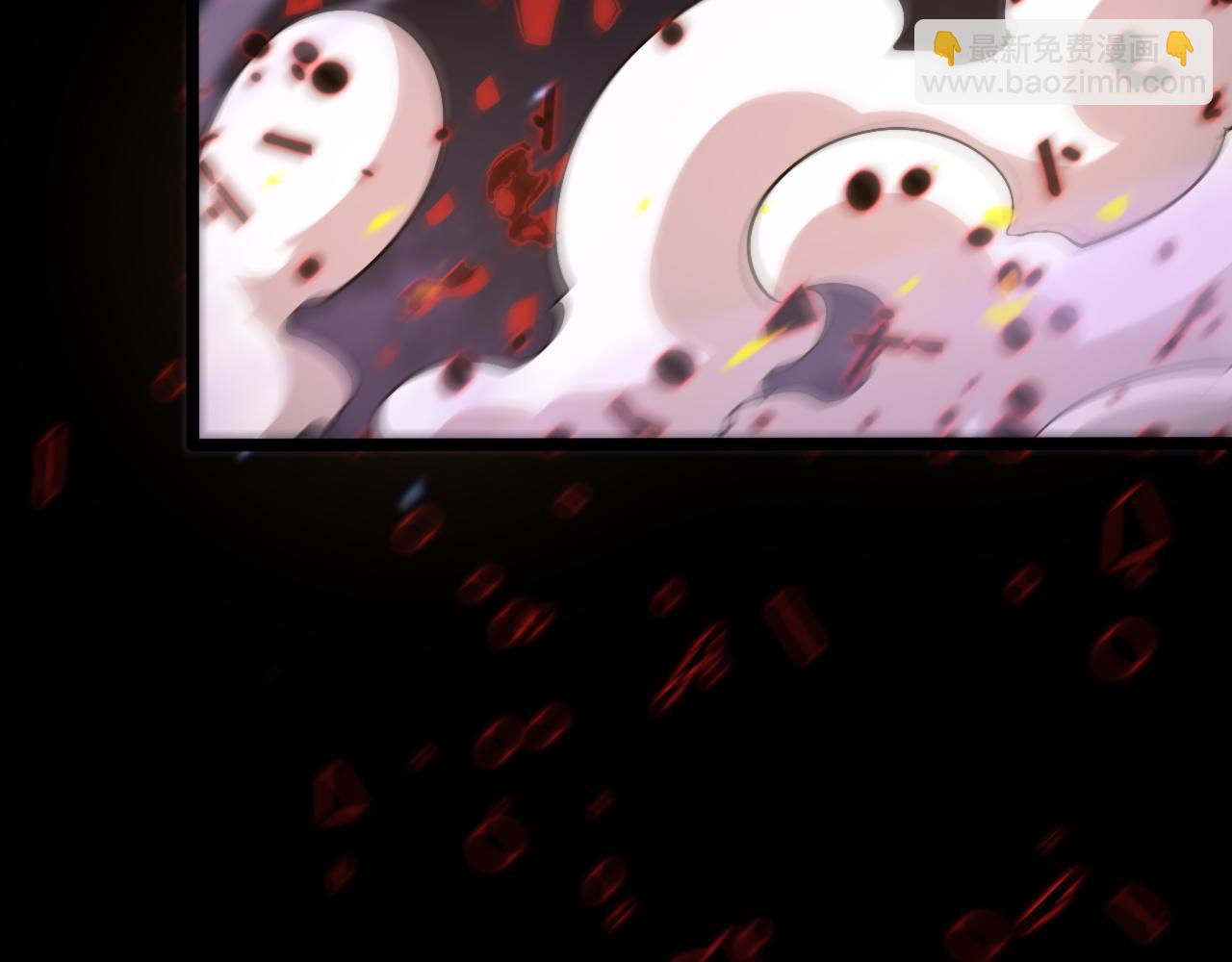 第142话 控制110