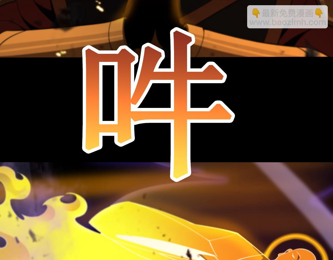 第142话 控制114