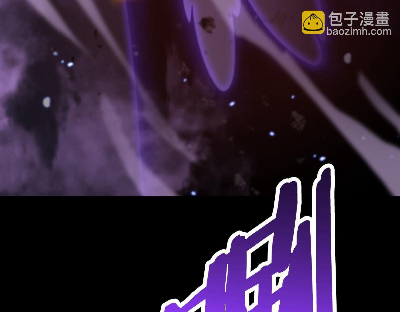 第142话 控制117