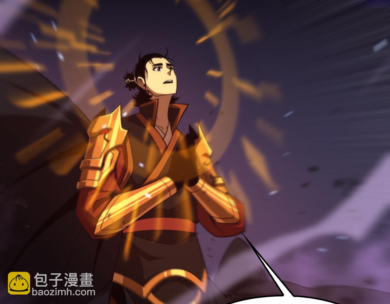第142话 控制119