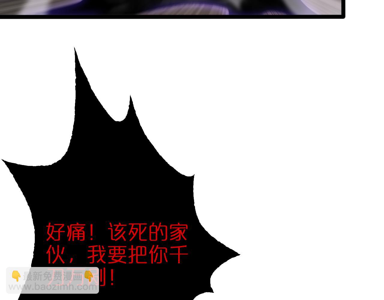 第142话 控制122