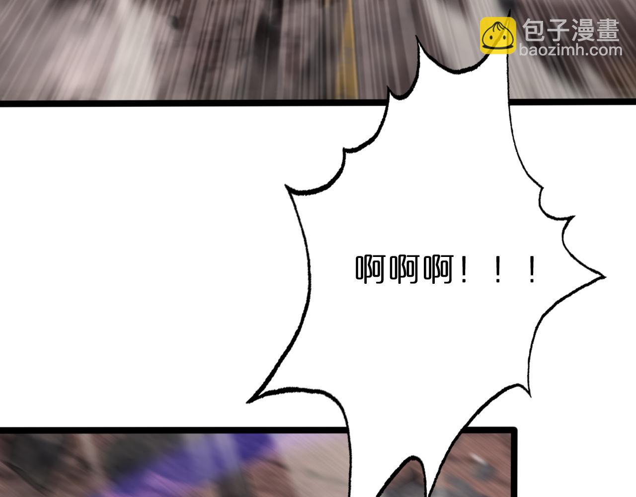 第142话 控制130